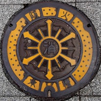 播磨町防火水槽