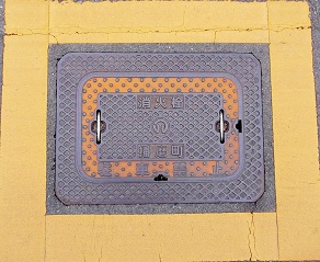 �d�������ΐ�