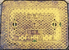 �d�������ΐ�