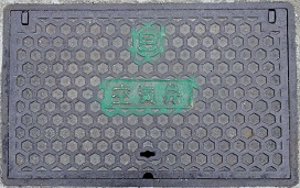 ���Ɍ���C��