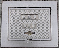 �d������C��