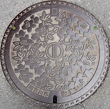 ���Ð�s�}���z�[��