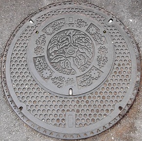 �͓�����s�}���z�[��