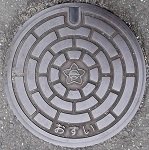 �͓�����s�}���z�[��