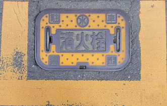 �͓�����s���ΐ�