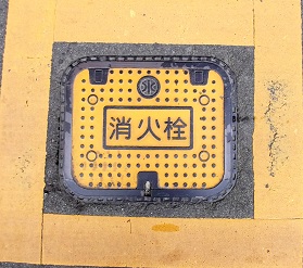 �͓�����s���ΐ�