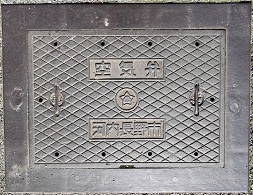 �͓�����s��C��