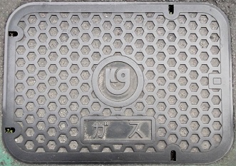 �͓�����K�X�}���z�[��