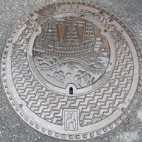 ��s�}���z�[��