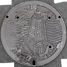 ��s�}���z�[��