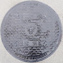 ��s�}���z�[��