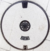 ��s�}���z�[��