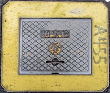 ��s���ΐ�