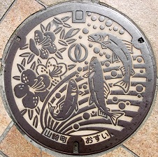 �R�蒬�}���z�[��