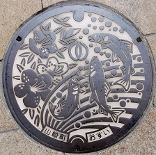 �R�蒬�}���z�[��