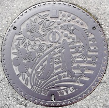 ���R�蒬�}���z�[��