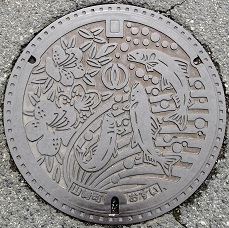 旧山崎町マンホール