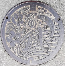 ���R�蒬�}���z�[��