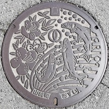 ���R�蒬�}���z�[��