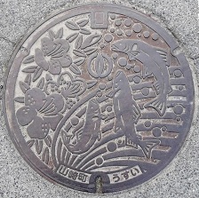 ���R�蒬�}���z�[��