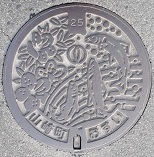 ���R�蒬�}���z�[��