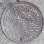 ���R�蒬�}���z�[��