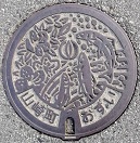 旧山崎町マンホール