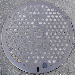 建設省通信マンホール