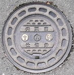 �����s�d�ؕ�