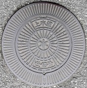 ���R�蒬�d�ؕ�