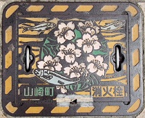 旧山崎町消火栓