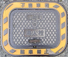 ���R�蒬���ΐ�