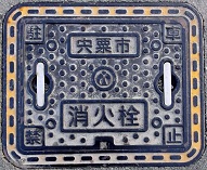 �����s���ΐ�