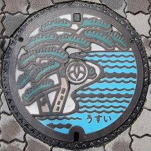 �����s�}���z�[��