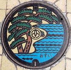 �����s�}���z�[��