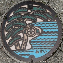 �����s�}���z�[��