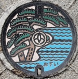 �����s�}���z�[��