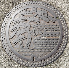 �����s�}���z�[��