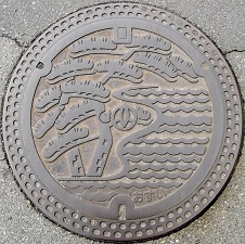 �����s�}���z�[��