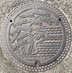 �����s�}���z�[��