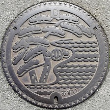 �����s�}���z�[��