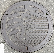 �����s�}���z�[��