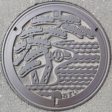 高砂市マンホール