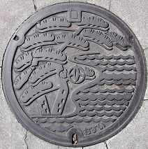 �����s�}���z�[��