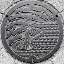 �����s�}���z�[��