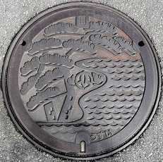 �����s�}���z�[��