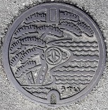 �����s�}���z�[��