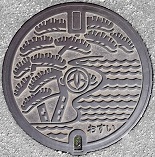 �����s�}���z�[��