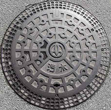 �����s�}���z�[��