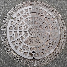 �����s�}���z�[��